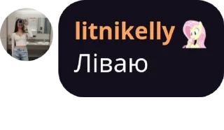 💁‍♂️ emoji CrocoMind 🇺🇦 pack by @QuotLyBot Telegram sticker 12 of 104