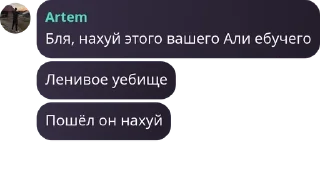 👩‍🏭 emoji Чат UCW 🇺🇦 pack by @QuotLyBot Telegram sticker 13 of 120