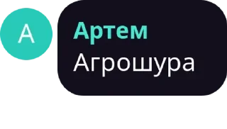 Sticker from CrocoMind 🇺🇦 pack by @QuotLyBot