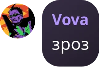 ⛺ emoji Лінукс чат українською 🇺🇦 pack by @QuotLyBot Telegram sticker 20 of 35