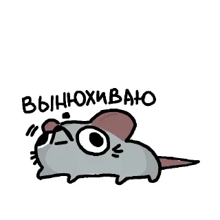 😗 emoji Криски Telegram sticker 10 of 10