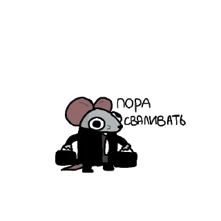 Sticker from Криски