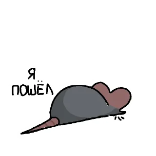 🫡 emoji Криски Telegram sticker 7 of 10