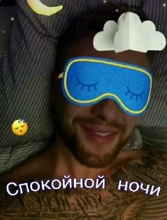 💤 emoji fuck off Telegram sticker 5 of 61