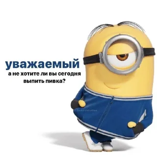 🍻 emoji fuck off Telegram sticker 8 of 61