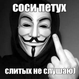 😎 emoji fuck off Telegram sticker 1 of 61