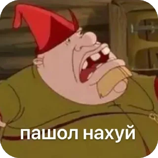 жизка @ttifx sticker 3