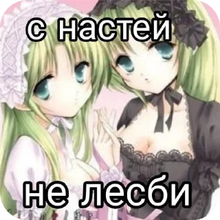 Sticker from filipovnas