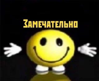 ДЛЯ ДУШИ :: @louflibe sticker 2