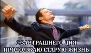 ДЛЯ ДУШИ :: @louflibe sticker 1