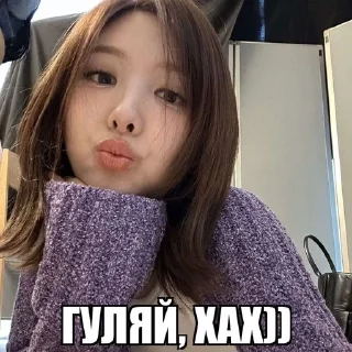 Sticker from Time To TWICE! | @LLolX0X