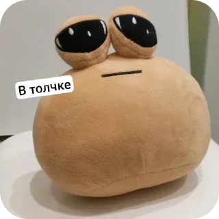 🤮 emoji Пуууу Telegram sticker 6 of 11