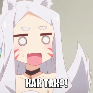 Sticker from пикчи с Сенко @Lucegraph