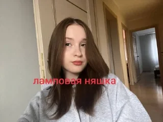 Sticker from писда пенес