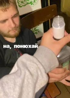 Sticker from пиписька