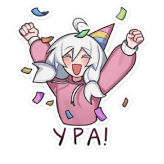 Sticker from Оля