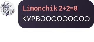 🫱‍🫲 emoji ☢️‼️Флуд по сталкеру‼️☢️ pack by @QuotLyBot Telegram sticker 7 of 119