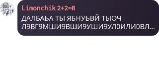 👨‍❤️‍👨 emoji ☢️‼️Флуд по сталкеру‼️☢️ pack by @QuotLyBot Telegram sticker 5 of 119