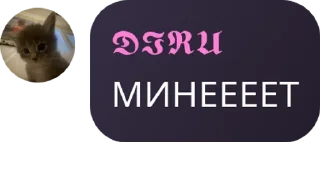 🇻🇬 emoji ☢️‼️Флуд по сталкеру‼️☢️ pack by @QuotLyBot Telegram sticker 22 of 119