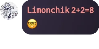 🤓 emoji ☢️‼️Флуд по сталкеру‼️☢️ pack by @QuotLyBot Telegram sticker 24 of 119