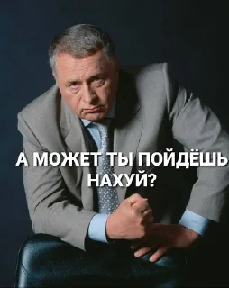 😍 emoji Стикеры @stickrubot @textmeru_bot Telegram sticker 6 of 70