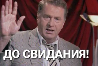 😒 emoji Стикеры @stickrubot @textmeru_bot Telegram sticker 24 of 70