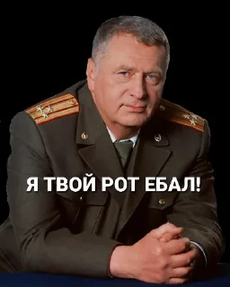 😍 emoji Стикеры @stickrubot @textmeru_bot Telegram sticker 14 of 70