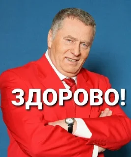 😒 emoji Стикеры @stickrubot @textmeru_bot Telegram sticker 15 of 70