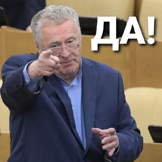 🙈 emoji Стикеры @stickrubot @textmeru_bot Telegram sticker 17 of 70