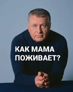 😜 emoji Стикеры @stickrubot @textmeru_bot Telegram sticker 13 of 70