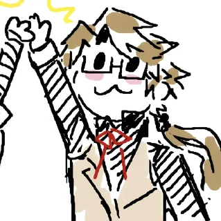 ⭐ emoji мои дети(дазай и куникида) Telegram sticker 9 of 48