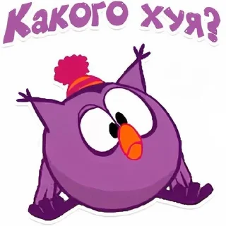 Sticker from каримка лучший