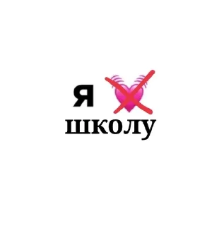 🌟 emoji лю💗 Telegram sticker 24 of 35