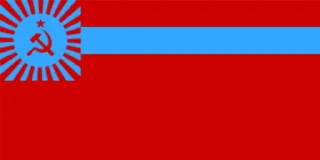 🇬🇪 emoji СССР Telegram sticker 6 of 17