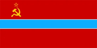 🇺🇿 emoji СССР Telegram sticker 17 of 17
