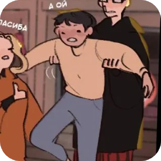 Sticker from Капучино с маршмеллоу♡