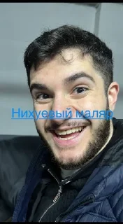 Sticker from Азее