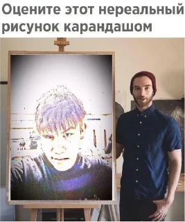 🌟 emoji Рома пусибой by lsd4k Telegram sticker 12 of 75