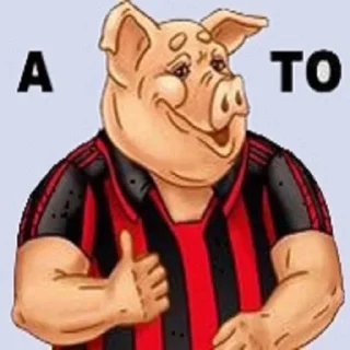 🌟 emoji Рома пусибой by lsd4k Telegram sticker 15 of 75