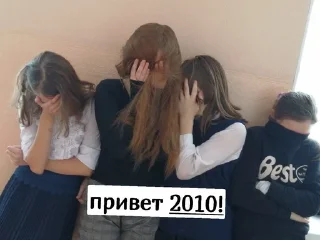 🧷 emoji ахуеьь мира жив Telegram sticker 11 of 56