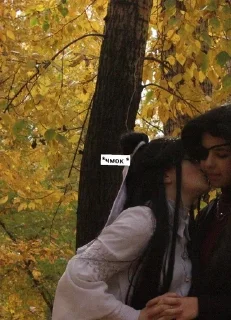 💋 emoji ахуеьь мира жив Telegram sticker 9 of 56