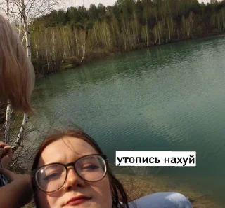 ❗ emoji ахуеьь мира жив Telegram sticker 10 of 56