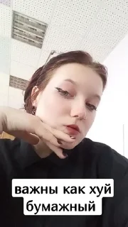 🤑 emoji ахуеьь мира жив Telegram sticker 14 of 56