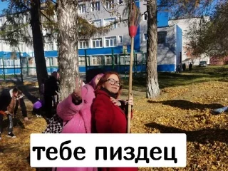 😡 emoji ахуеьь мира жив Telegram sticker 6 of 56