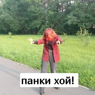 🤟 emoji ахуеьь мира жив Telegram sticker 18 of 56