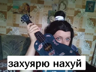 💢 emoji ахуеьь мира жив Telegram sticker 24 of 56