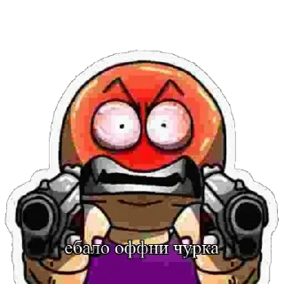Sticker from OBJECTIVE BAD Stickers