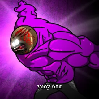 Sticker from OBJECTIVE BAD Stickers