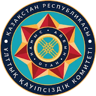 Sticker from Kazakh Republic