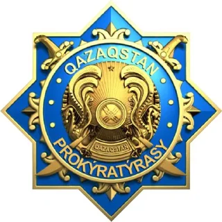 Sticker from Kazakh Republic